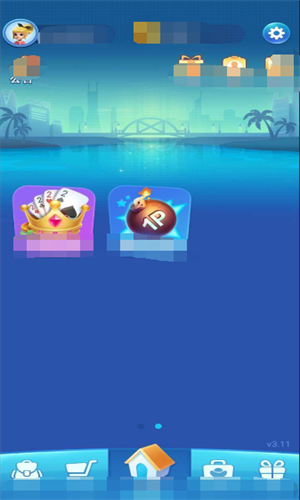 波克城市(旧版本)登陆版(1)