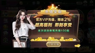 神殿娱乐HD旧版(2)