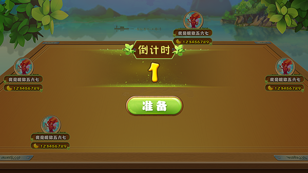 五张牌斗牛牛软件免费