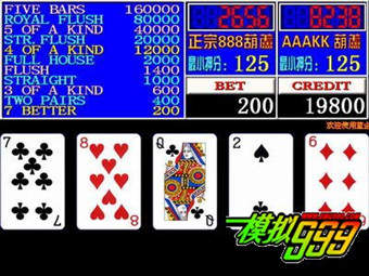 金葫芦2代正宗888葫芦手游版(1)