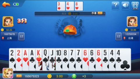 一木棋牌安卓老版4.3.2(1)