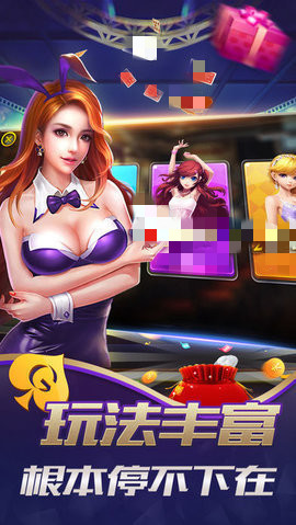 九线拉王官方235(2)