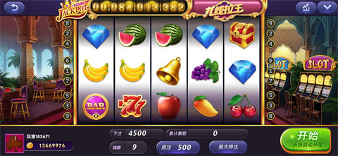 九线拉王235官方版(2)