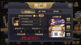 神来棋牌旧版本345(1)