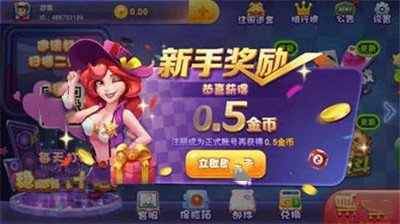 神殿九线拉王棋牌(2)