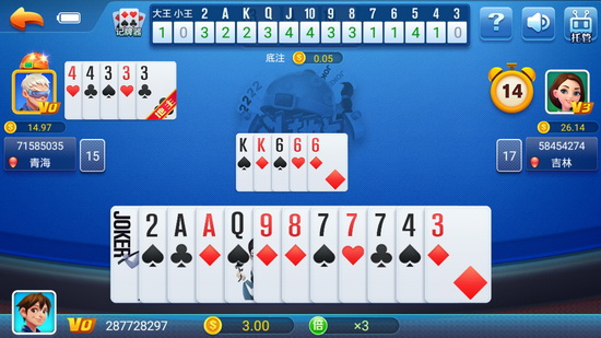 时光棋牌官方网站app(1)