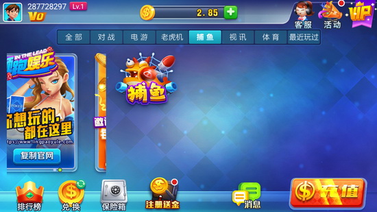 时光棋牌官方网站app(2)