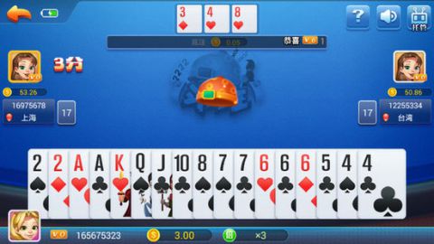 一木棋牌旧版ios老版本(1)