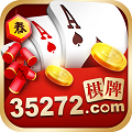 35273游戏大厅
