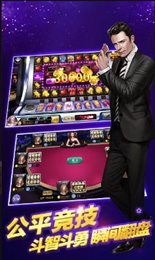 35273游戏大厅(2)