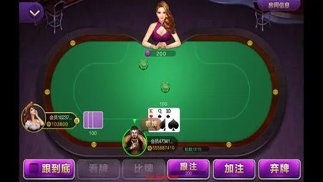 摇钱树棋牌新版本(1)