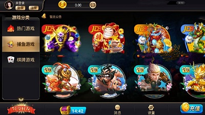 35273ccm官方版(3)