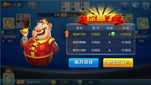 神赚棋牌旧版本官网版(2)