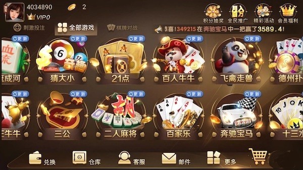 大金龙s222cc平台app(3)