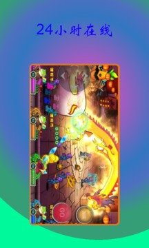 推币机999无限金币版(4)