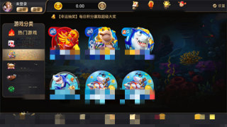 天下棋牌95至尊安卓版(2)