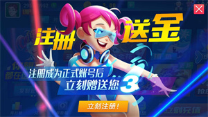 角落棋牌旧版(4)