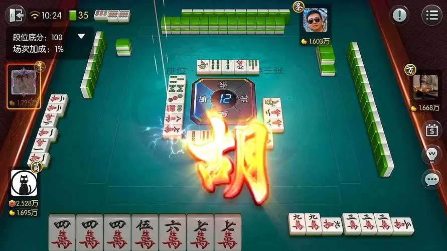 6731顶级游戏娱乐官网版(4)