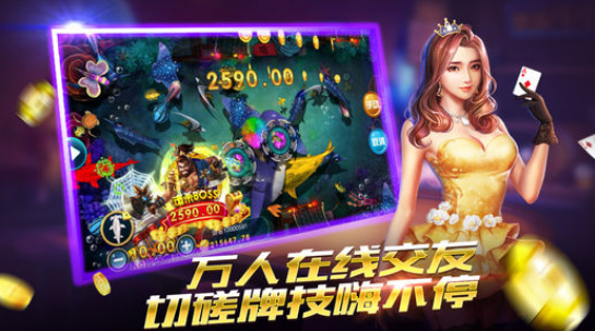 大富翁斗牛牛赚钱游戏(3)