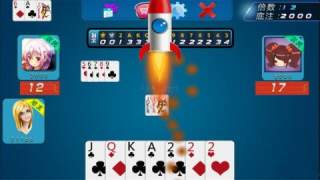 开元ky开元老版本旧版(2)