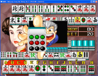 龙虎争霸3大满贯街机(1)