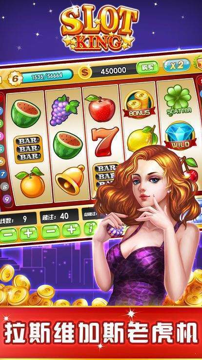 水果老虎机大满贯(1)