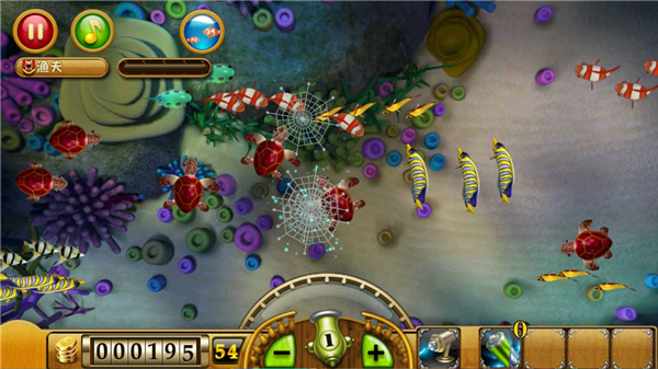 2008捕鱼达人旧版本(4)