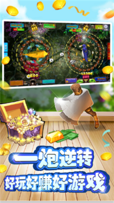 明星97游戏机单机版本(1)