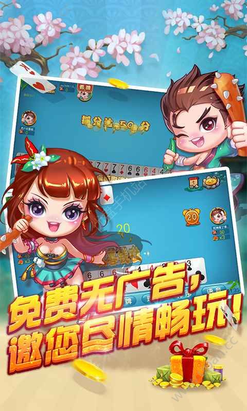 325棋牌游戏唯一官方网(1)