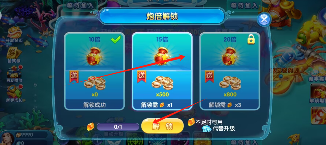 93f97ed72a1e6a083cf8a72dd67757af.png 捕鱼大奖赛