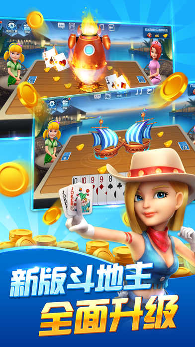 波克城市手机版官方版2025(1)