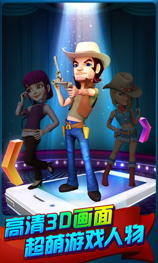 波克城市官方正版免费2025(1)