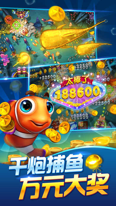 波克城市手机版官方版2025(2)