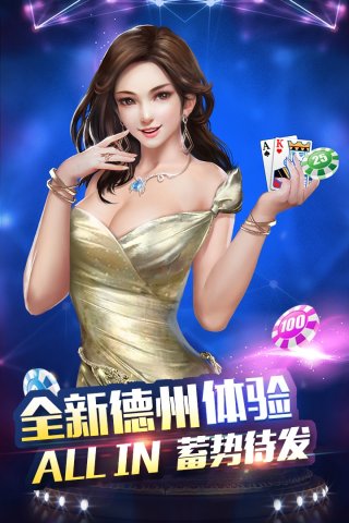红龙扑克poker(2)