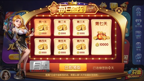 彩鲸63game官网(1)